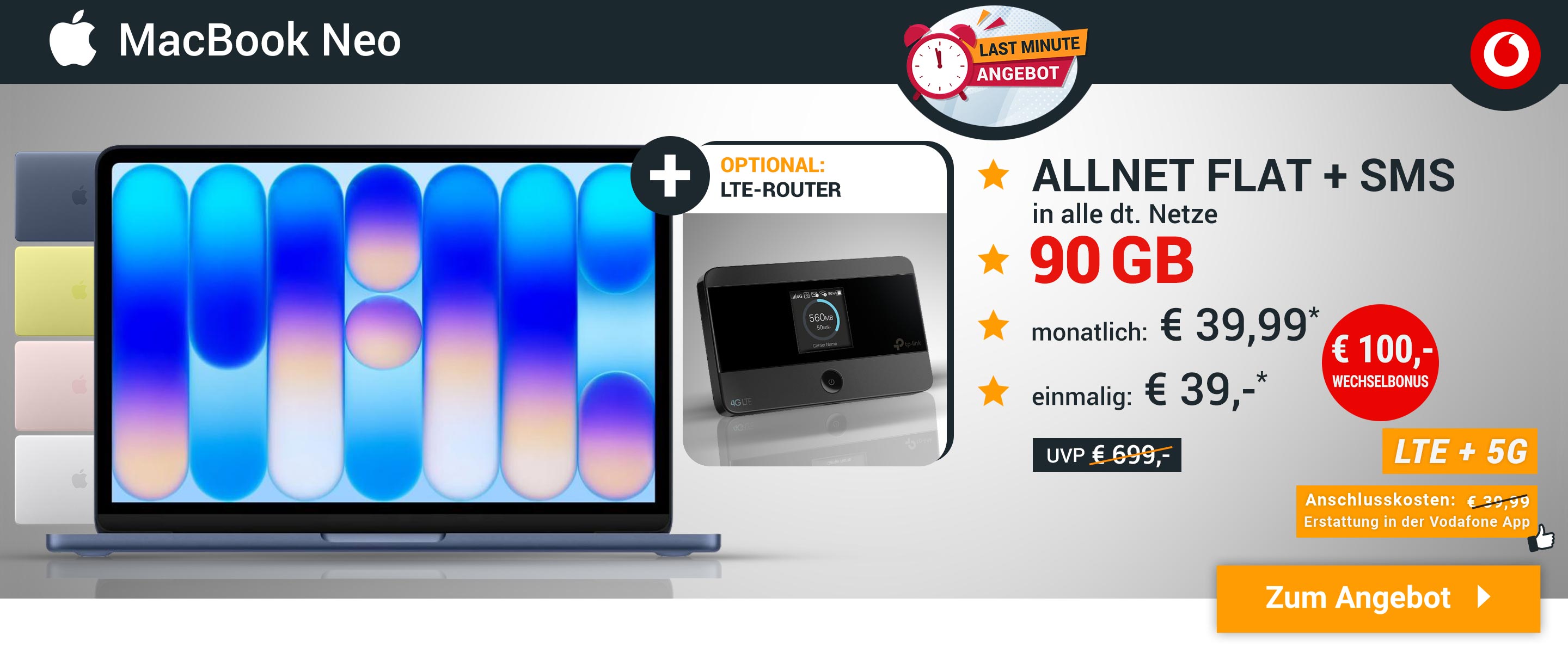 offer-260412