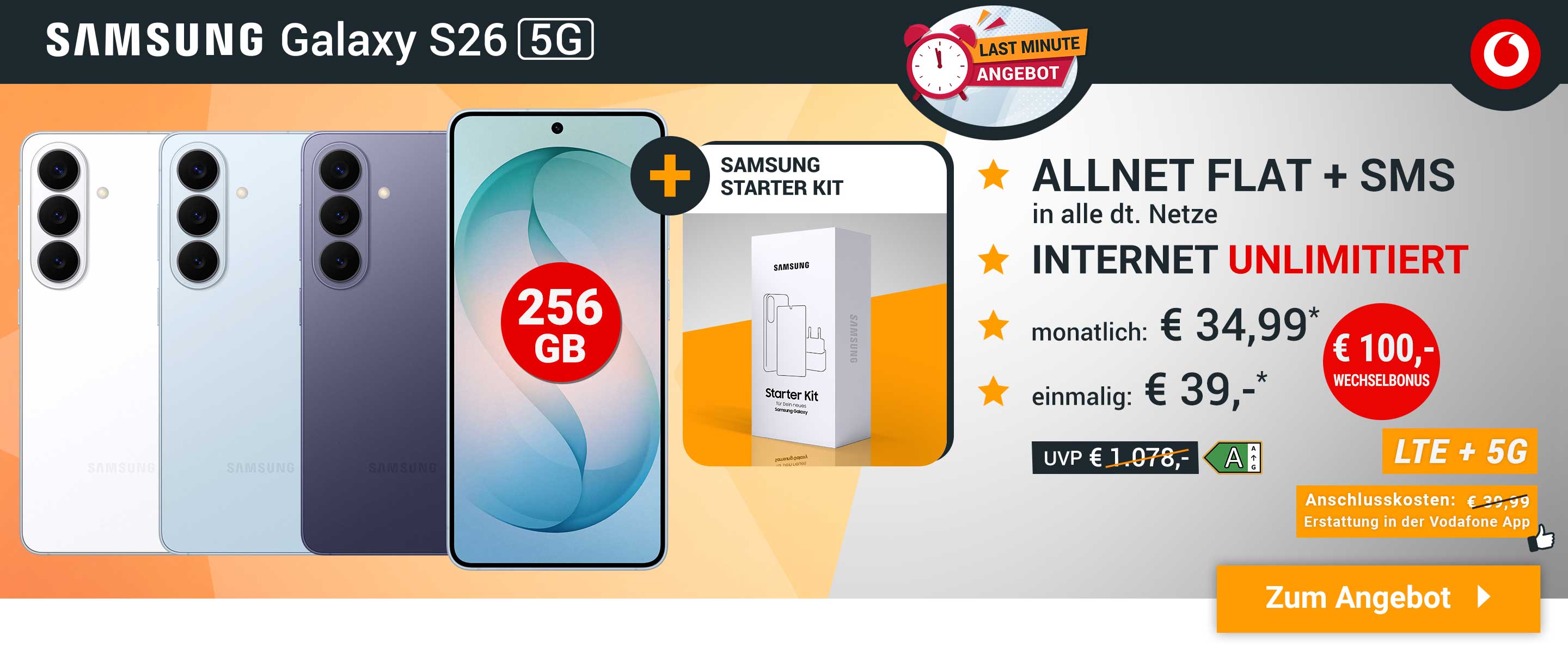 offer-260467