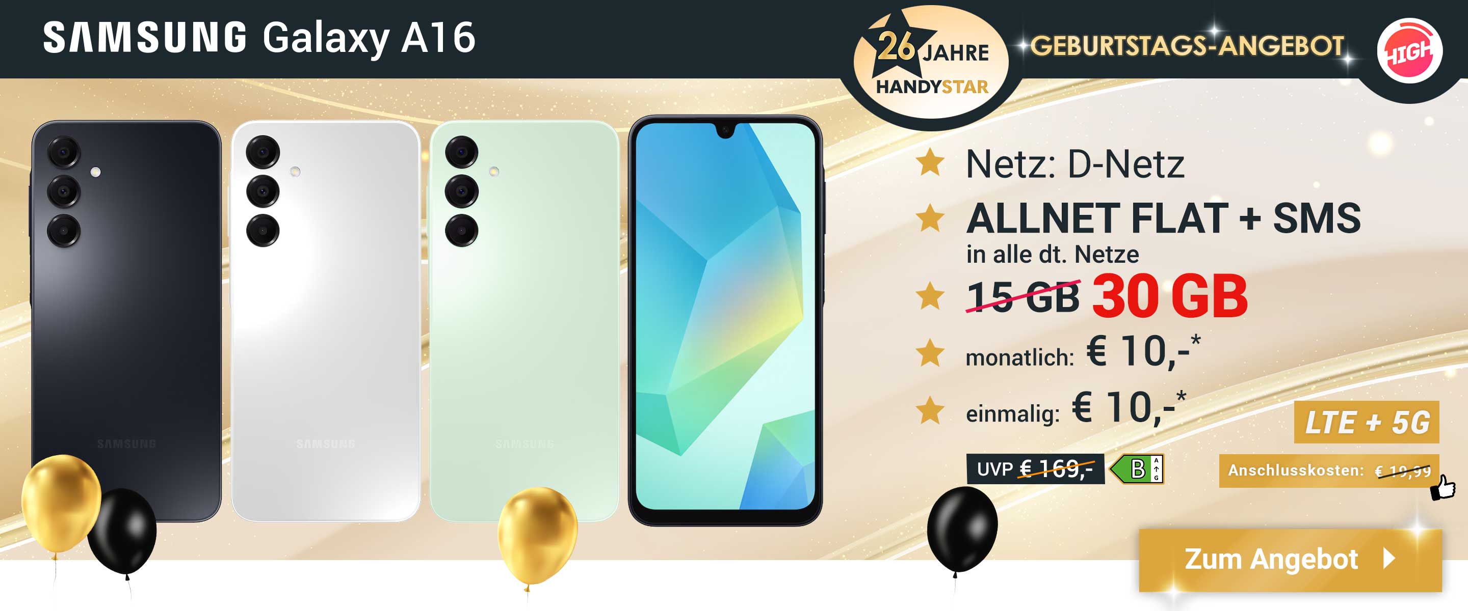 offer-260711
