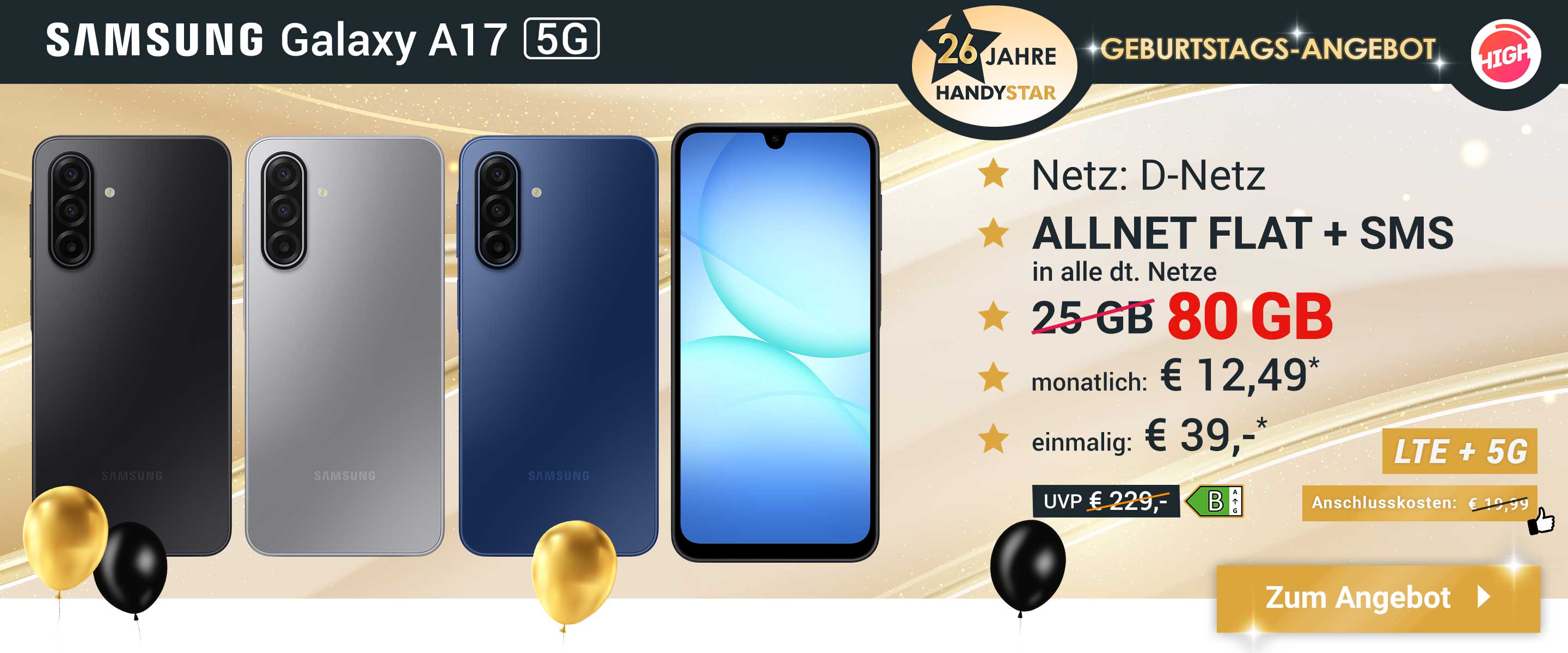 offer-260712